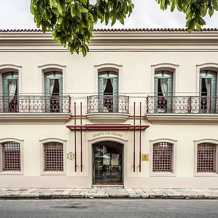 Atrium Hotel Quinta De Pedras Belem  Exterior photo